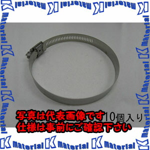【P】【代引不可】【個人宅配送不可】ESCO（エスコ） 143-216mm [ｴｱｰｸﾗﾌﾄ]クランプ(410SS/10個) EA463CB-216[ESC014686]