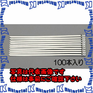 【P】【代引不可】【個人宅配送不可】ESCO（エスコ） 4.6x125mm 結束バンド(SUS304/100本) EA463FW-11[ESC015093]