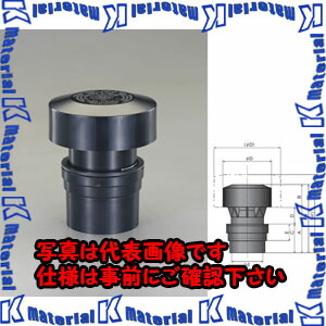 【P】【代引不可】【人間宅送りとどける不可】ESCO（エスコ） 50A 水抜き通気弁(屋内用) EA466MA-50[ESC015405]