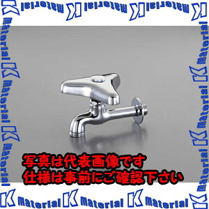 【P】【代引不可】【人間宅送りとどける不可】ESCO（エスコ） PJ1/2\"  自在水栓本体 EA468BE-50[ESC015497]"