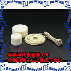 【代引不可】【人間宅送りとどける不可】ESCO（エスコ） 15m 瀬戸受け止める押しとどめる帯 EA468L-15[ESC015990]