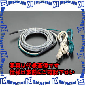【代引不可】【個人宅配送不可】ESCO（エスコ） 15m 水道凍結防止帯 EA468L-37[ESC015999]