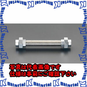 【代引不可】【人間宅送りとどける不可】ESCO（エスコ） Rc  2\