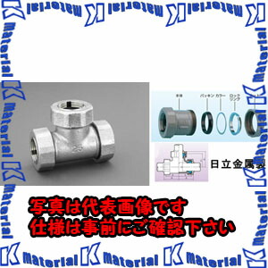 【P】【代引不可】【人間宅送りとどける不可】ESCO（エスコ） 50A 乾酪(3管種用ﾒｶﾆｶﾙあと取り) EA469固定ディスク-50[ESC016864] DIY・工具-花・ガーデン・DIY