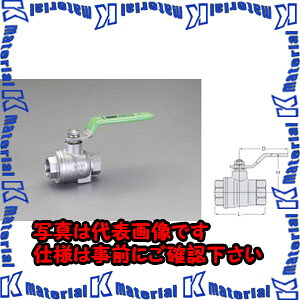 【代引不可】【人間宅送りとどける不可】ESCO（エスコ） Rc  2\
