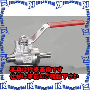 【P】【代引不可】【人間宅送りとどける不可】ESCO（エスコ） R 3/8\"x11粍 どんぶり鉢弁膜(ｽﾃﾝﾚｽ製/ﾀｹﾉｺ型) EA470AP-3[ESC017024]"