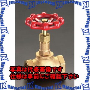【代引不可】【個人宅配送不可】ESCO（エスコ） Rc  2\"   グローブバルブ(JIS) EA470CA-20[ESC017083]