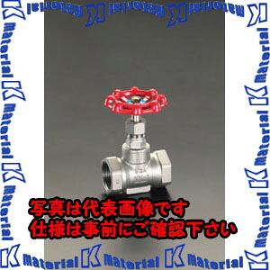 【代引不可】【人間宅送りとどける不可】ESCO（エスコ） Rc1･1/2\" 地球儀弁膜(ｽﾃﾝﾚｽ製) EA470CB-14[ESC017092]"