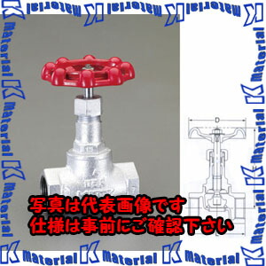 【代引不可】【個人宅配送不可】ESCO（エスコ） Rc  2\"   グローブバルブ(ﾀﾞｸﾀｲﾙ鋳鉄製) EA470CE-20[ESC017108]