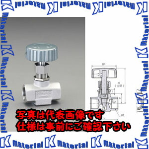 【P】【代引不可】【人間宅送りとどける不可】ESCO（エスコ） Rc 1/8\" 針弁膜(ｽﾃﾝﾚｽ製) EA470コマーシャル-1[ESC017109]"