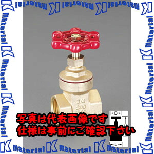 【P】【代引不可】【人間宅送りとどける不可】ESCO（エスコ） NPT 1･1/4\" 論理ゲート弁膜(金管楽器製) EA470DL-12[ESC017165]"