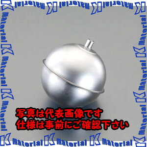 【P】【代引不可】【人間宅送りとどける不可】ESCO（エスコ） 150粍/M8 ステンレス鋼玉 EA472AA-53B[ESC017538]