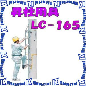 k-material_lc-165.jpg