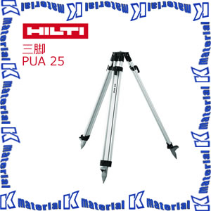 楽天市場】ヒルティ HILTI 411287 PMA20 三脚 [HIL000913] : k