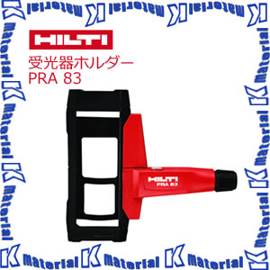 楽天市場】ヒルティ HILTI 331418 PRA2 リモートコントロール [HIL000908] : k-material