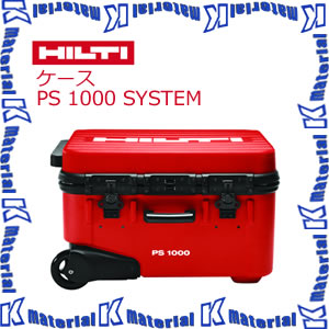 楽天市場】ヒルティ HILTI 331418 PRA2 リモートコントロール [HIL000908] : k-material