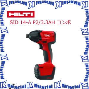 日本ヒルティ Hilti Sid 14 A P2 3 3ah 蓄光テープ 熱中症 コンボ Nh0319 日本アンテナ K Material 突き抜ける性能 突き抜ける耐久性