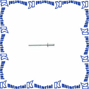 【P】HIT(撃ち当てる) 目かくしリベット HAS 6-4 [ON2200] DIY・工具-その他