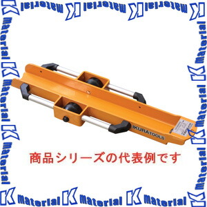 【P】【代引不可】【人間宅送りとどける不可】育良精機 ISK-DR110 膜鳴楽器回転させる台 溝幅113粍 29.4kN 20114 [IKR946]