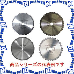 【代引不可】【人間宅送りとどける不可】育良精機 IS-185CTDX ハンデ截断機用 口径20粍 刃径185粍 30115 [IKR981]