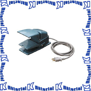 【代引不可】【個人宅配送不可】育良精機 ミニベンダー用フットスイッチ 52088 [IKR977]｜k-material 17,164円