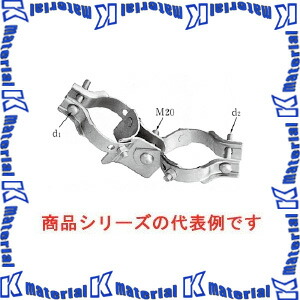 イワブチ PF-14 支柱金具 適用径140-195+140-150mm [IWB000282]