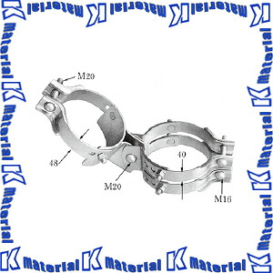 【P】イワブチ PF-19 支柱金具 適用径195-240+190-200mm [IWB000283]｜k-material