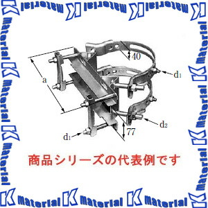 【代引不可】【個人宅配送不可】イワブチ SABD-33T-DW アームタイレスバンド 重耐力型 適用径330-400mm [IWB000328]