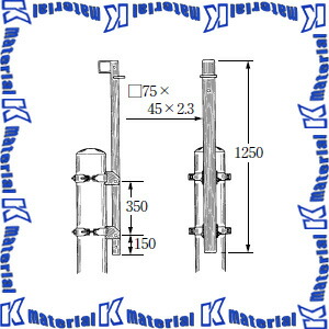 【P】【代引不可】【個人宅配送不可】イワブチ SAG-1 架空地線継柱金具 適用径140-230mm 1本 [IWB000339]