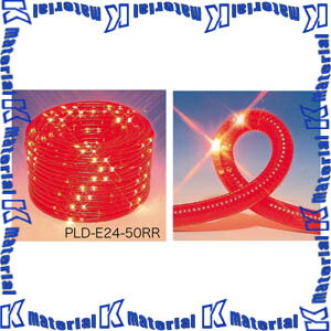 【P】JEFCOM ジェフコム PLD-E24-10RR LEDピカライン(ローボルト24V) DENSAN デンサン [JEF3389]