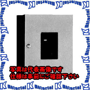 【P】【代引不可】【個人宅配送不可】河村（カワムラ） 水位検出警報盤 AG AG 1K[KWM004407]｜k-material