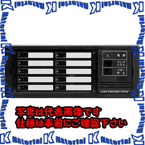 【代引不可】【個人宅配送不可】河村（カワムラ） アラームユニット AR AR 10UTN[KWM004416]｜k-material