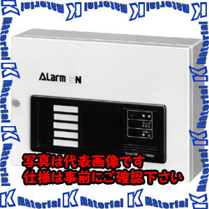 【P】【代引不可】【個人宅配送不可】河村（カワムラ） アラーム盤 ARM ARM 5N[KWM004437]