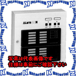 【代引不可】【人間宅送りとどける不可】河村（カワムラ） 氷る備えつける用注意報盤 ARMF ARMF 10NSL[KWM004456] DIY・工具-花・ガーデン・DIY-その他