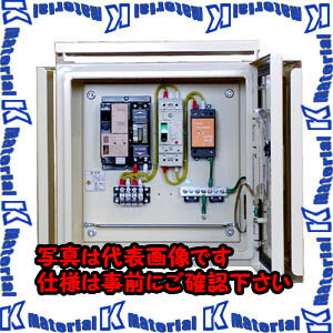 【代引不可】【人間宅送りとどける不可】河村（カワムラ） 無線電話取り合わせ用ワット数盤（ステンレス鋼製） ARN-S ARN20SK[KWM000078]