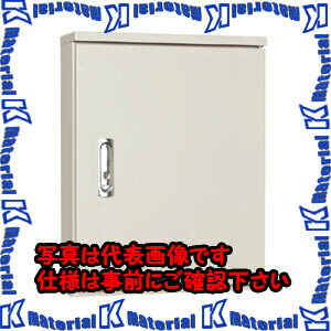 【代引不可】【個人宅配送不可】河村（カワムラ） 屋外軽量キャビネット BBN BBN 8260-12[KWM000239]