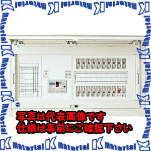 楽天市場】【カワムラ】スマートホーム分電盤 CLA-FL樹脂製／フタ付