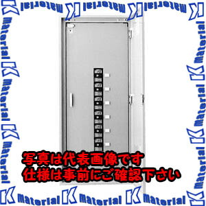【代引不可】【人間宅送りとどける不可】河村（カワムラ） 動力分電盤 CML CML 202N[KWM007921] その他-手動工具
