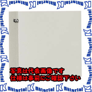 【P】【代引不可】【人間宅送りとどける不可】河村（カワムラ） 取り締まるボックス席 CV CV 4050-25[KWM009443]