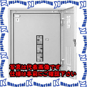 【代引不可】【個人宅配送不可】河村（カワムラ） 動力分電盤 E01 E01 N04RWNK[KWM009501]