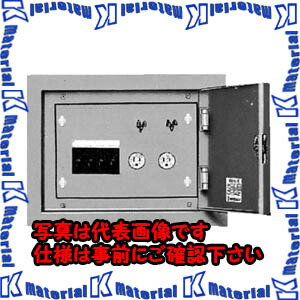 【P】【代引不可】【個人宅配送不可】河村（カワムラ） 非常コンセント盤 EC EC 1NK[KWM009511]｜k-material