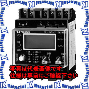 【P】【代引不可】【人間宅送りとどける不可】河村（カワムラ） 自動小銃点滅タイマー EEU EEU-WSM2[KWM009532]