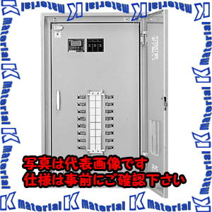【P】【代引不可】【人間宅送りとどける不可】河村（カワムラ） 照明ランプ分電盤 EMGS9 EMGS9 1034WN[KWM010539]