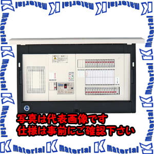 【代引不可】【個人宅配送不可】河村（カワムラ） enステーション（オール電化＋EV充電） EL2D-V EL2D 7400-3V[KWM009979]