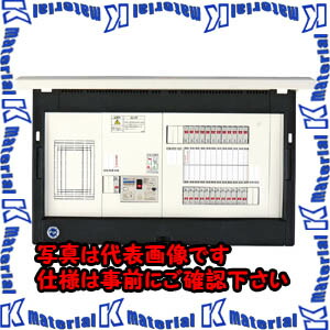 【代引不可】【人間宅送りとどける不可】河村（カワムラ） enステイション（オール電化） EL2D EL2D 6200-3[KWM009888]