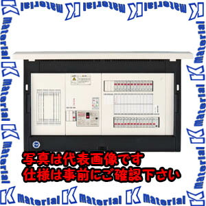 【代引不可】【個人宅配送不可】河村（カワムラ） enステーション（太陽光発電＋オール電化） EL2T EL2T 7400-33[KWM010085]