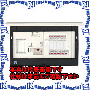 【代引不可】【個人宅配送不可】河村（カワムラ） enステーション（太陽光＋自家用発電） EL3T EL3T 5400-3[KWM010097]
