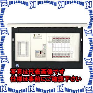 【代引不可】【人間宅送りとどける不可】河村（カワムラ） enステイション（オール電化） ELD ELD 6280[KWM010223]