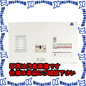 【代引不可】【個人宅配送不可】河村（カワムラ） enステーション（分岐横一列・過電流警報付） ELER-M・ELER-N ELER 6170-M[KWM010315]