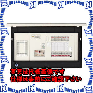 【P】【代引不可】【個人宅配送不可】河村（カワムラ） enステーション（太陽光発電＋EV充電） ELT-V ELT 6260-3V[KWM010498]
